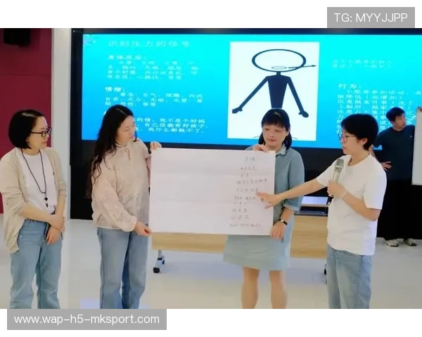 俱乐部建立球员家庭支持中心保障运动员福祉