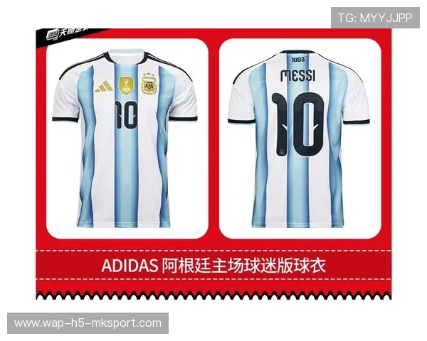 市场观察：俱乐部商业化运营与球衣销量走势分析，足球俱乐部球衣销量