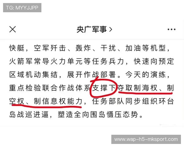 体系压制完全成立