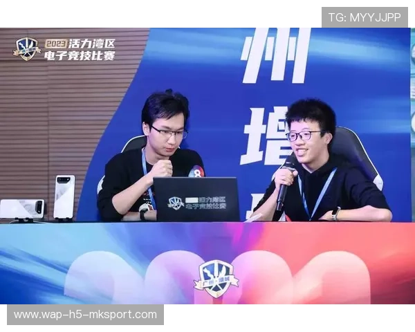 电竞品牌传播速度持续加快